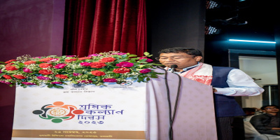 Speech by Chief Guest Hon'ble Union Minister Rameswar Teli