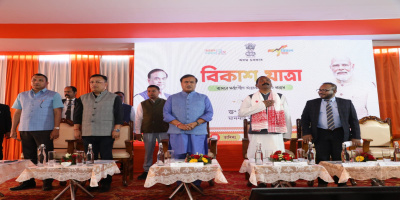 Opening ceremony of Transit Night Shelter by Hon'ble CM